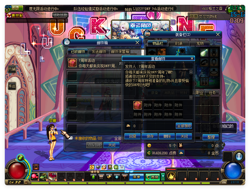 302510087A5C0D8063647BDDF39AEE5C.png